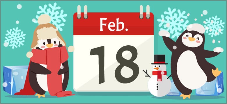 誕生日占い 2月18日生まれの性格と相性 運勢 有名人は 無料占いcoemi コエミ 誕生日占い 2月18日生まれの性格と相性 運勢 有名人は 無料占いcoemi コエミ