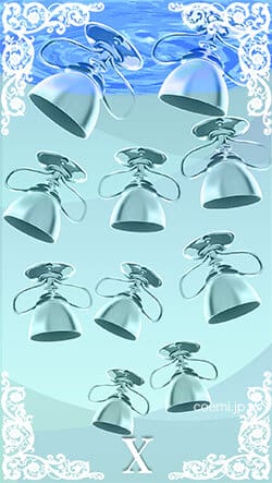 カップの10・逆位置