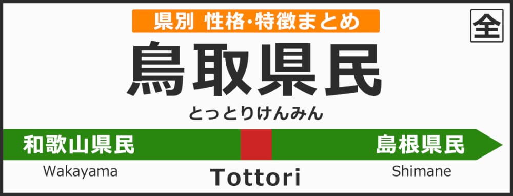 不妊症】私が子宝を授かるのはいつ頃？妊娠子宝占い-無料タロット占い | 無料占いcoemi(コエミ)