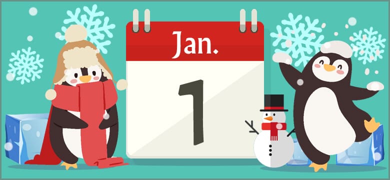 誕生日占い 1月1日生まれの性格と相性 運勢 有名人は 無料占いcoemi コエミ 誕生日占い 1月1日生まれの性格と相性 運勢 有名人は 無料占いcoemi コエミ