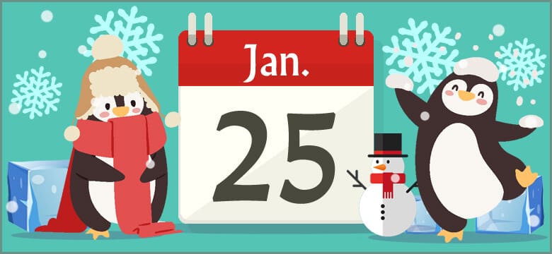 誕生日占い 1月25日生まれの性格と相性 運勢 有名人は 無料占いcoemi コエミ 誕生日占い 1月25日生まれの性格と相性 運勢 有名人は 無料占いcoemi コエミ