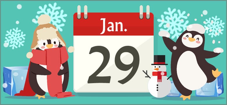 誕生日占い 1月29日生まれの性格と相性 運勢 有名人は 無料占いcoemi コエミ 誕生日占い 1月29日生まれの性格と相性 運勢 有名人は 無料占いcoemi コエミ