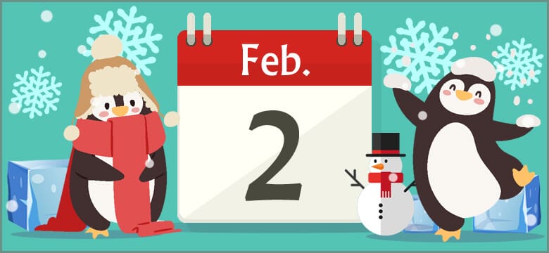 誕生日占い 2月2日生まれの性格と相性 運勢 有名人は 無料占いcoemi コエミ 誕生日占い 2月2日生まれの性格と相性 運勢 有名人は 無料占いcoemi コエミ