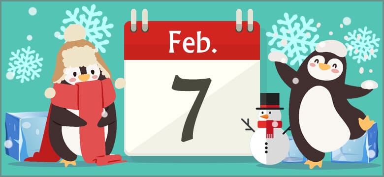 誕生日占い 2月7日生まれの性格と相性 運勢 有名人は 無料占いcoemi コエミ 誕生日占い 2月7日生まれの性格と相性 運勢 有名人は 無料占いcoemi コエミ