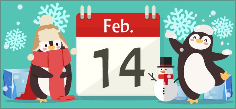 誕生日占い 2月14日生まれの性格と相性 運勢 有名人は 無料占いcoemi コエミ 誕生日占い 2月14日生まれの性格と相性 運勢 有名人は 無料占いcoemi コエミ