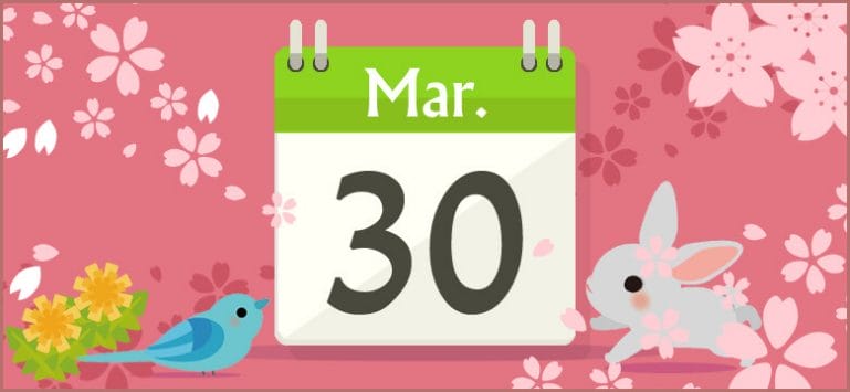 誕生日占い 3月30日生まれの性格と相性 運勢 有名人は 無料占いcoemi コエミ 誕生日占い 3月30日生まれの性格と相性 運勢 有名人は 無料占いcoemi コエミ