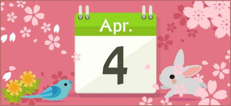 誕生日占い 4月4日生まれの性格と相性 運勢 有名人は 無料占いcoemi コエミ 誕生日占い 4月4日生まれの性格と相性 運勢 有名人は 無料占いcoemi コエミ