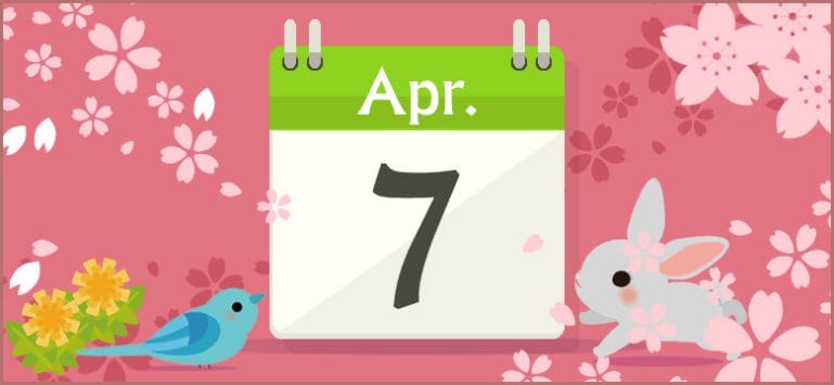誕生日占い 4月7日生まれの性格と相性 運勢 有名人は 無料占いcoemi コエミ 誕生日占い 4月7日生まれの性格と相性 運勢 有名人は 無料占いcoemi コエミ