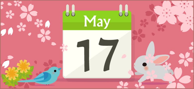 誕生日占い 5月17日生まれの性格と相性 運勢 有名人は 無料占いcoemi コエミ 誕生日占い 5月17日生まれの性格と相性 運勢 有名人は 無料占いcoemi コエミ