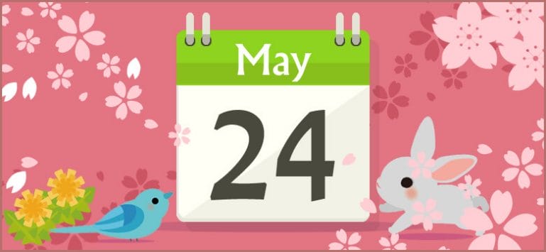 誕生日占い 5月24日生まれの性格と相性 運勢 有名人は 無料占いcoemi コエミ 誕生日占い 5月24日生まれの性格と相性 運勢 有名人は 無料占いcoemi コエミ