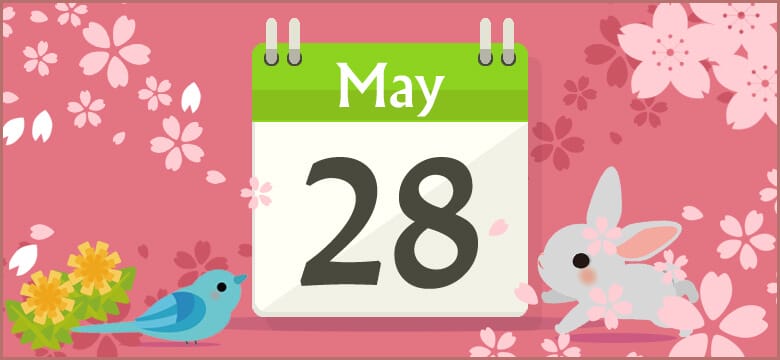 誕生日占い 5月28日生まれの性格と相性 運勢 有名人は 無料占いcoemi コエミ 誕生日占い 5月28日生まれの性格と相性 運勢 有名人は 無料占いcoemi コエミ