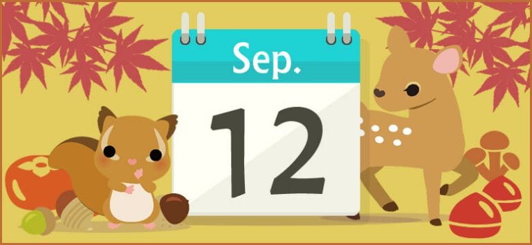 誕生日占い 9月12日生まれの性格と相性 運勢 有名人は 無料占いcoemi コエミ 誕生日占い 9月12日生まれの性格と相性 運勢 有名人は 無料占いcoemi コエミ