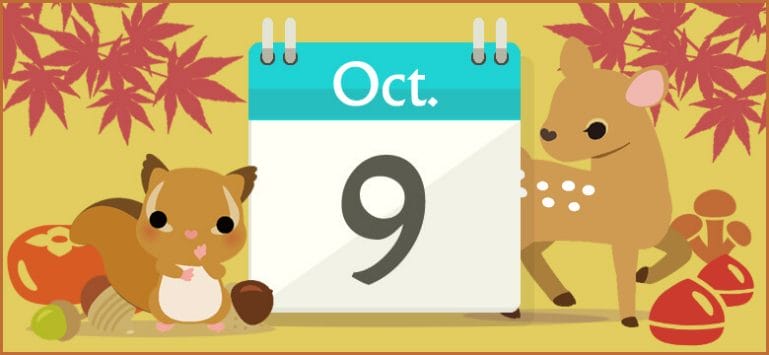 誕生日占い 10月9日生まれの性格と相性 運勢 有名人は 無料占いcoemi コエミ 誕生日占い 10月9日生まれの性格と相性 運勢 有名人は 無料占いcoemi コエミ