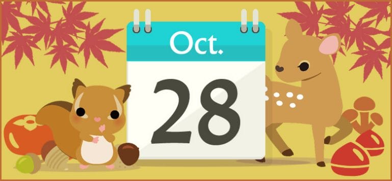 10月28日生まれの性格と相性 運勢 有名人は 無料誕生日占い 無料占いcoemi コエミ 10月28日生まれの性格と相性 運勢 有名人は 無料誕生日占い 無料占いcoemi コエミ