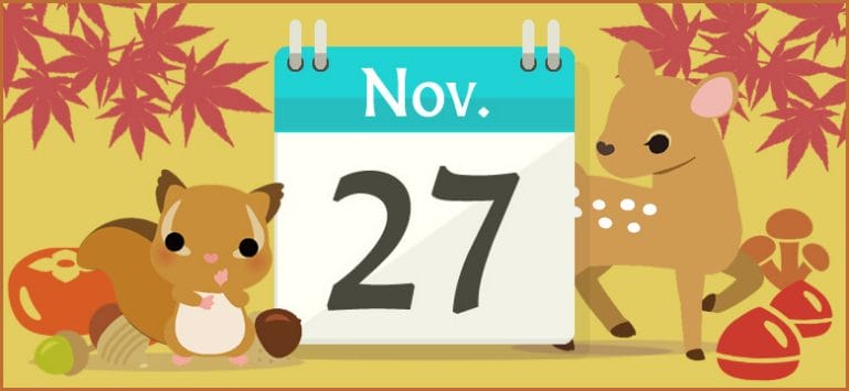 11月27日生まれの性格と相性 運勢 有名人は 無料誕生日占い 無料占いcoemi コエミ 11月27日生まれの性格と相性 運勢 有名人は 無料誕生日占い 無料占いcoemi コエミ