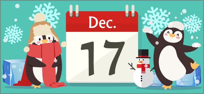 誕生日占い 12月17日生まれの性格と相性 運勢 有名人は 無料占いcoemi コエミ 誕生日占い 12月17日生まれの性格と相性 運勢 有名人は 無料占いcoemi コエミ