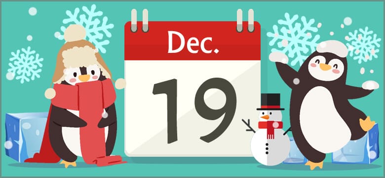 12月19日生まれの性格と相性 運勢 有名人は 無料誕生日占い 無料占いcoemi コエミ 12月19日生まれの性格と相性 運勢 有名人は 無料誕生日占い 無料占いcoemi コエミ