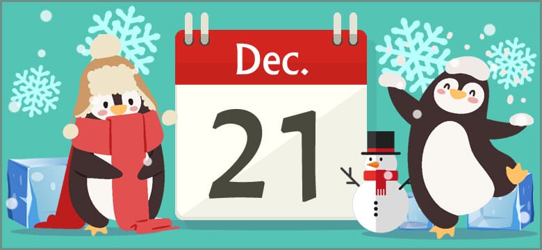 誕生日占い 12月21日生まれの性格と相性 運勢 有名人は 無料占いcoemi コエミ 誕生日占い 12月21日生まれの性格と相性 運勢 有名人は 無料占いcoemi コエミ